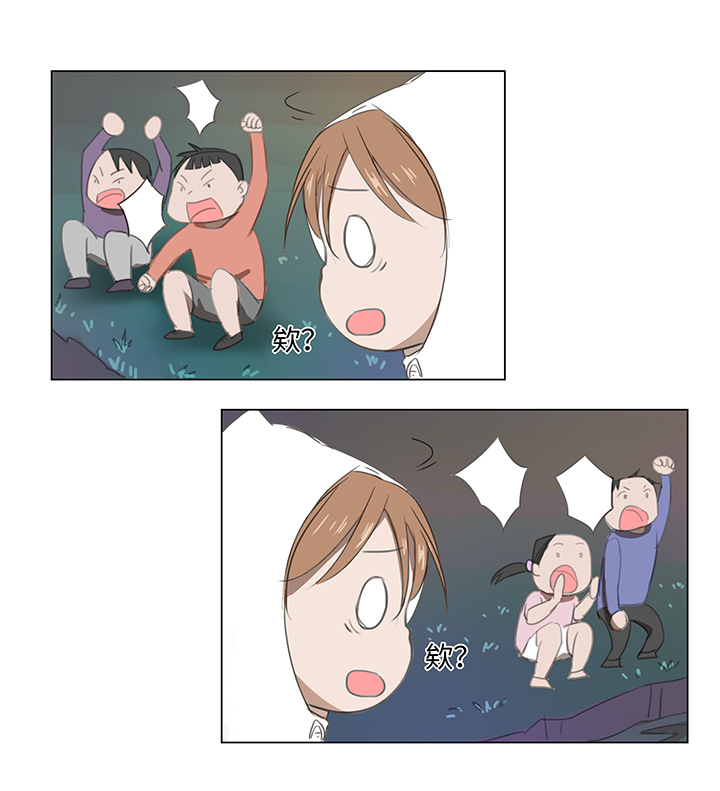 23 七年前的河灯-第23话