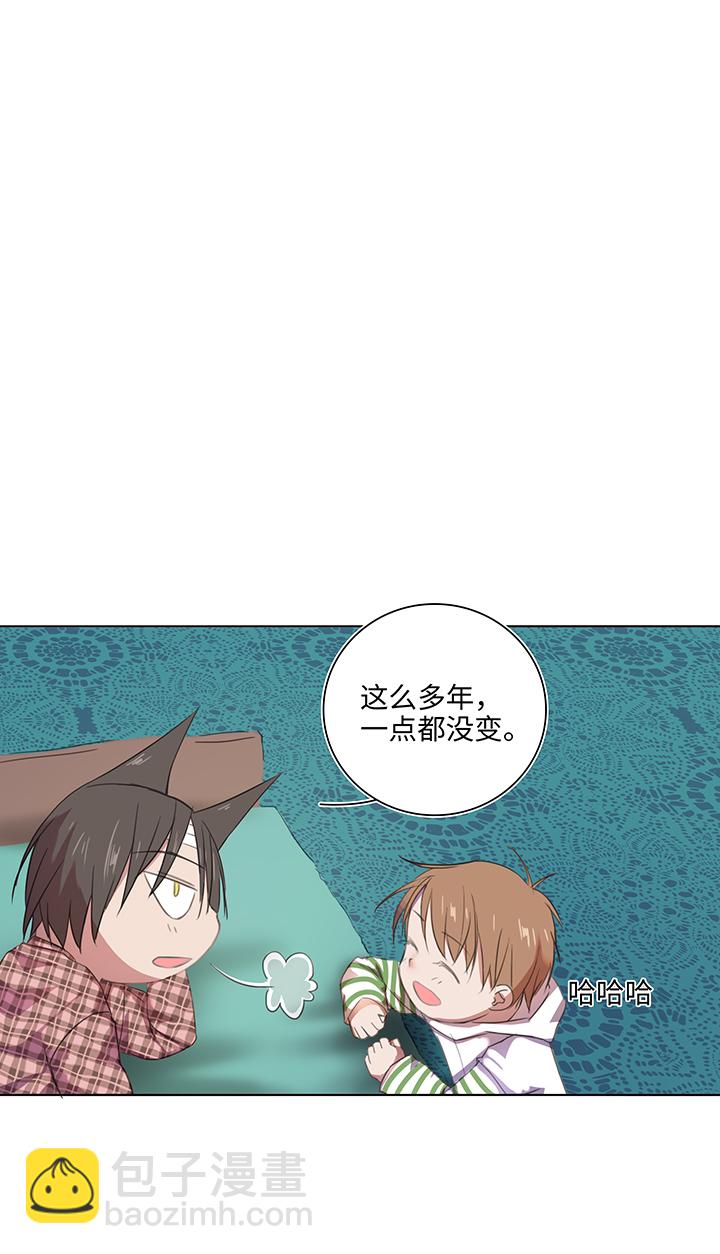 23 七年前的河灯-第23话