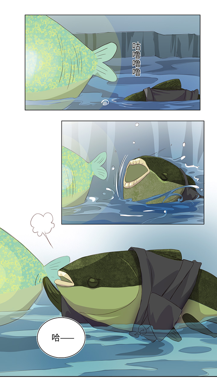 25 我的灯笼成精啦！-第25话