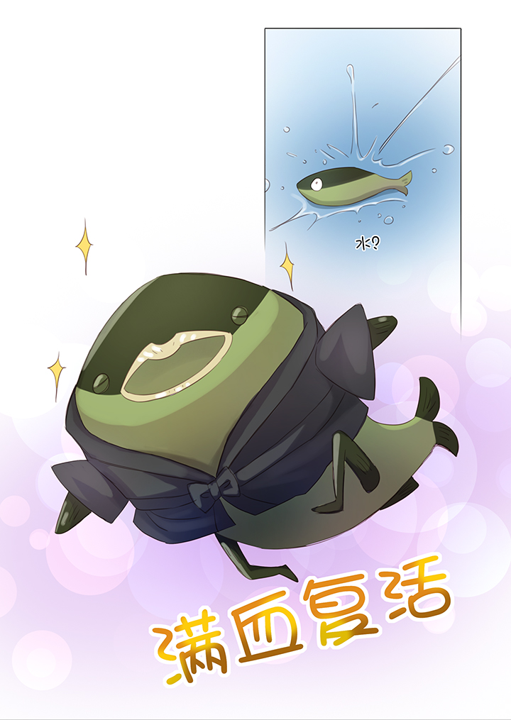 25 我的灯笼成精啦！-第25话