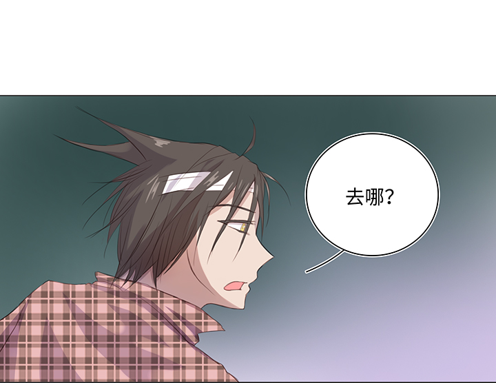 25 我的灯笼成精啦！-第25话