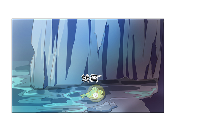 25 我的灯笼成精啦！-第25话