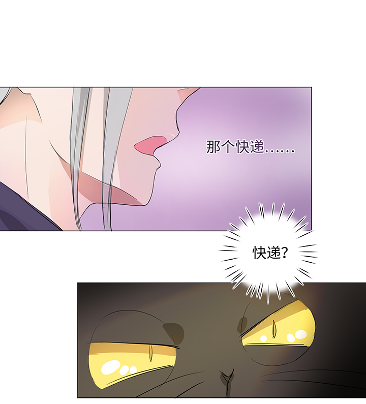 29 毕业礼物-第29话