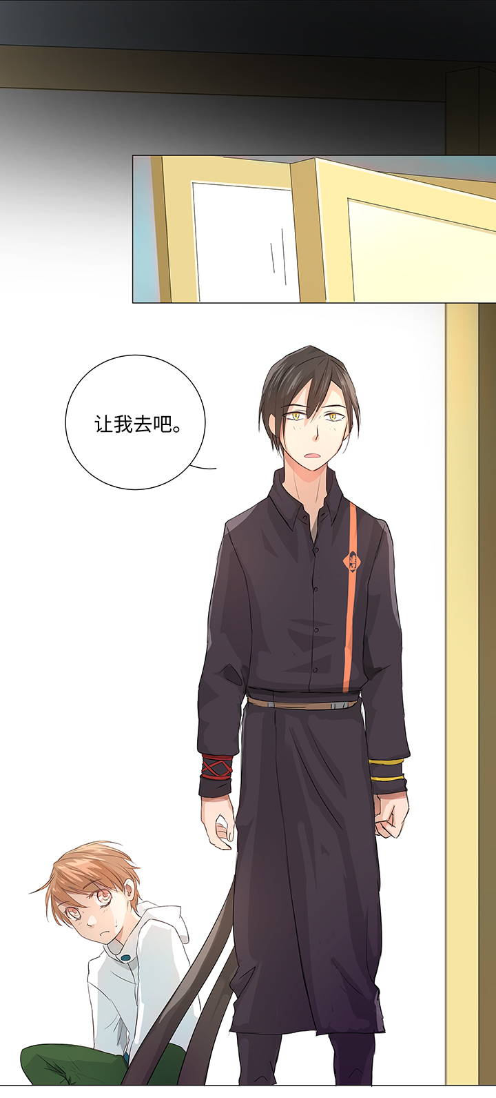 29 毕业礼物-第29话