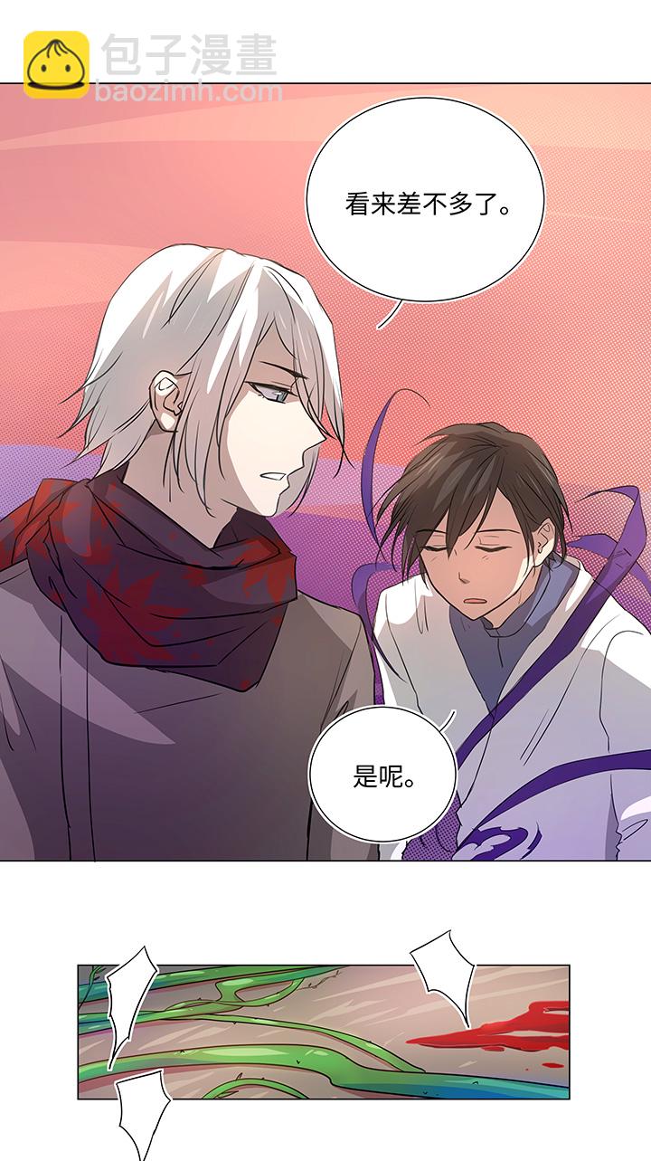 41 六十年前-第41话