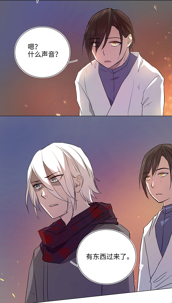 41 六十年前-第41话