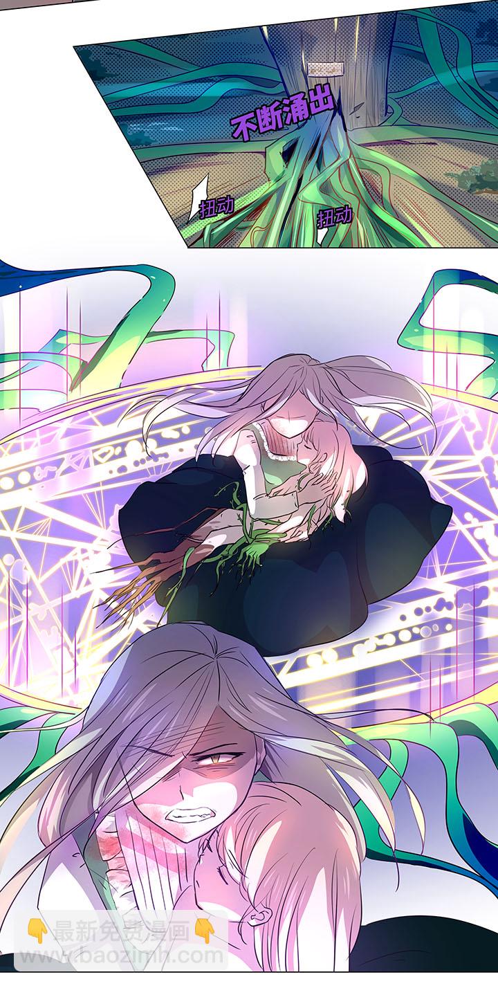 41 六十年前-第41话