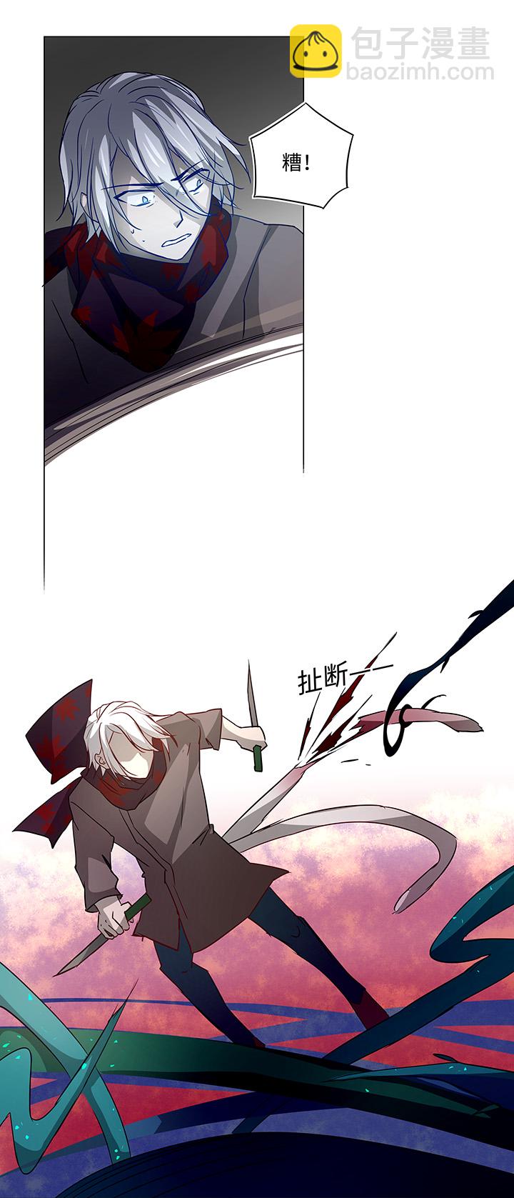 41 六十年前-第41话