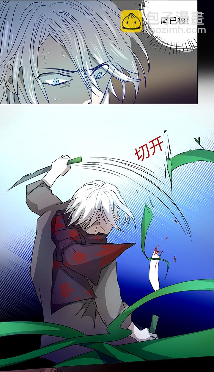 41 六十年前-第41话