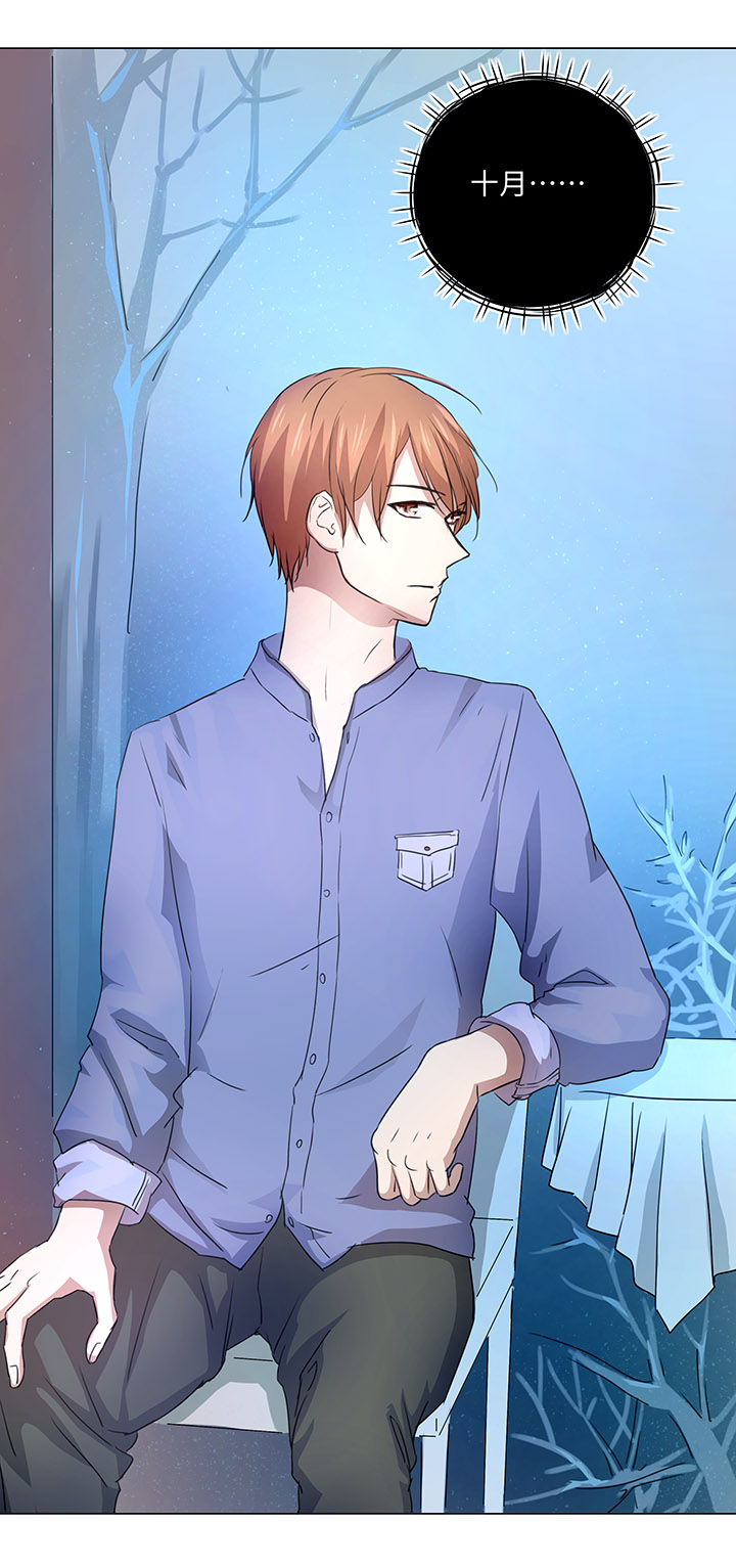 49 有点尴尬-第49话