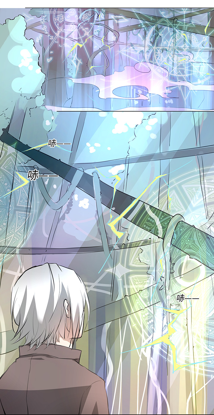 65 那三年①-第65话