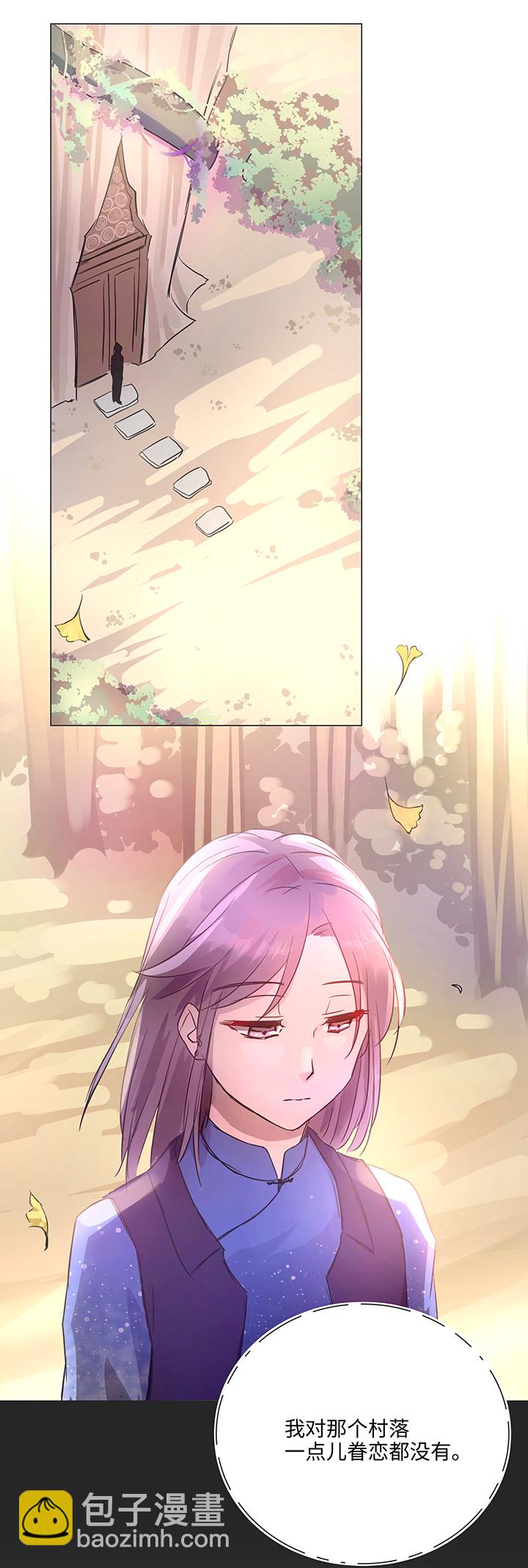 67 那三年③-第67话