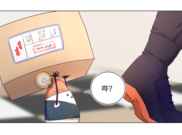 69 百老师醒来后-第69话