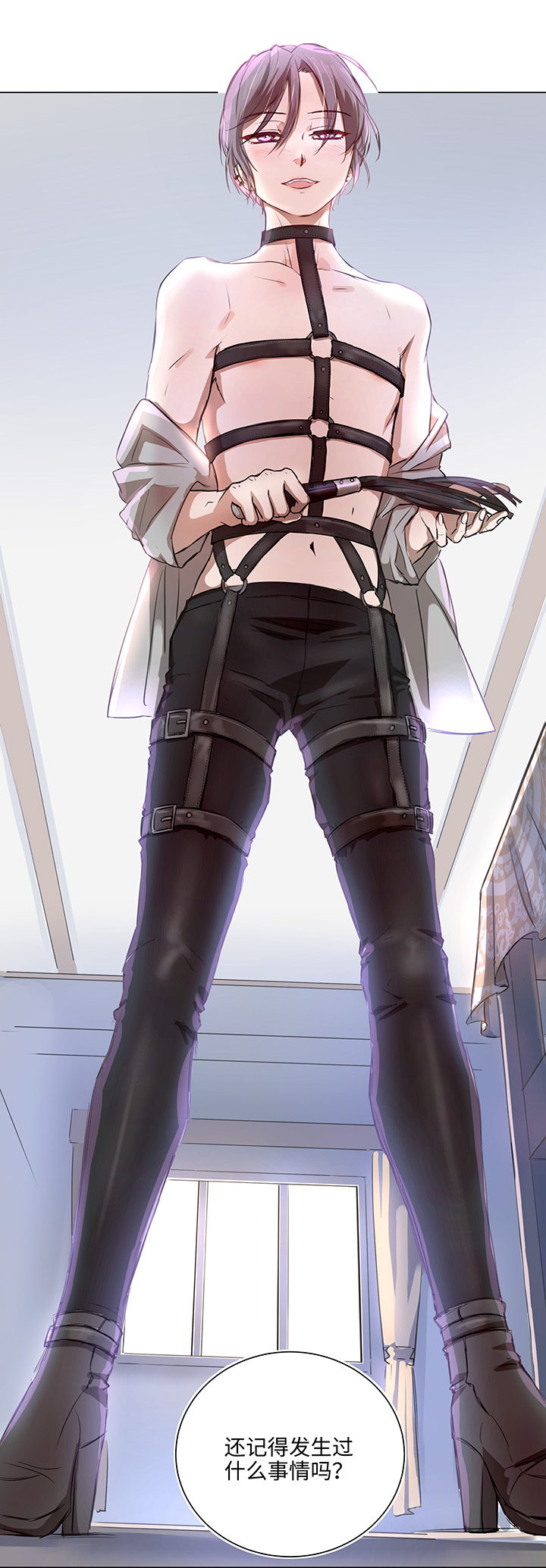 69 百老师醒来后-第69话