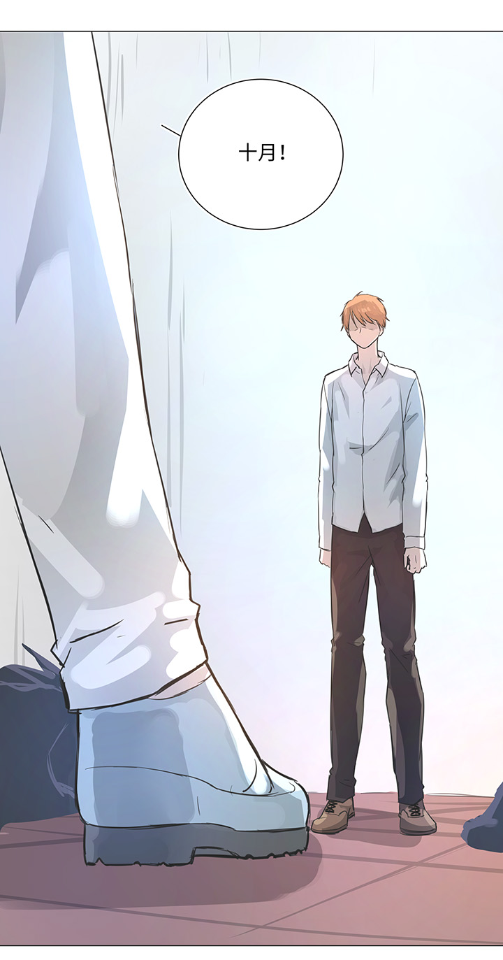 76 扑了个空-第77话