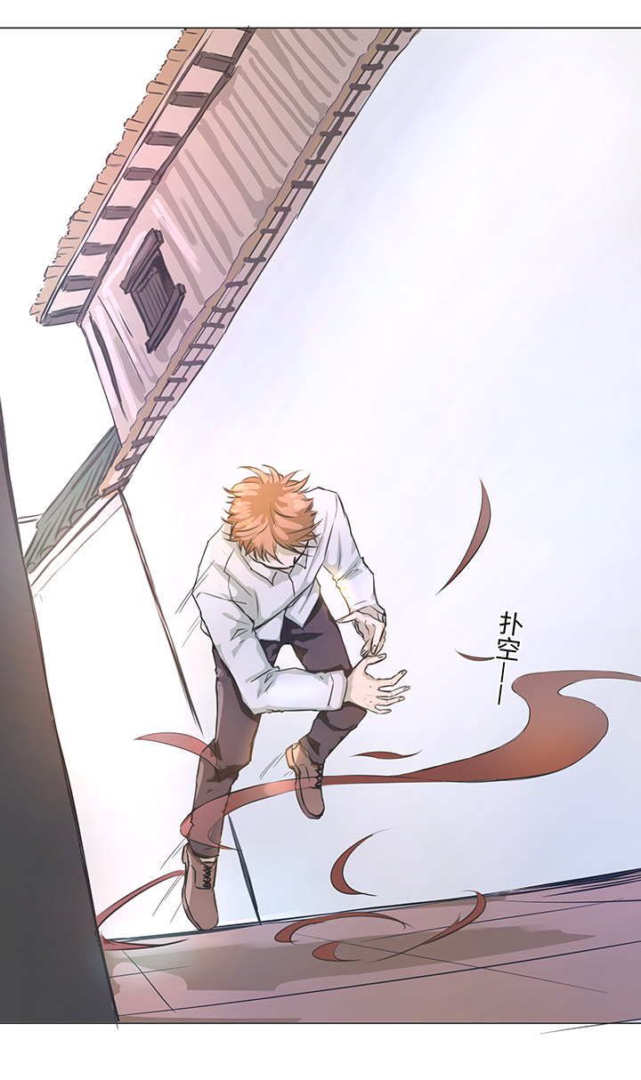 76 扑了个空-第77话