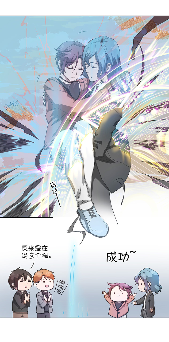 90 进入镇上-第91话