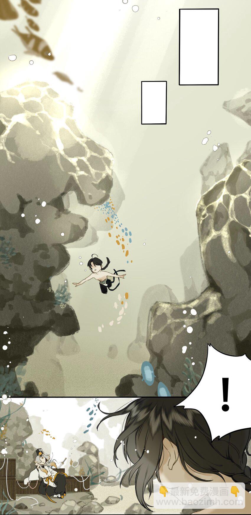 015 遗忘之川-第15话