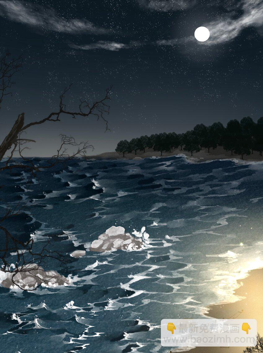 003 兔死狗烹-第3话