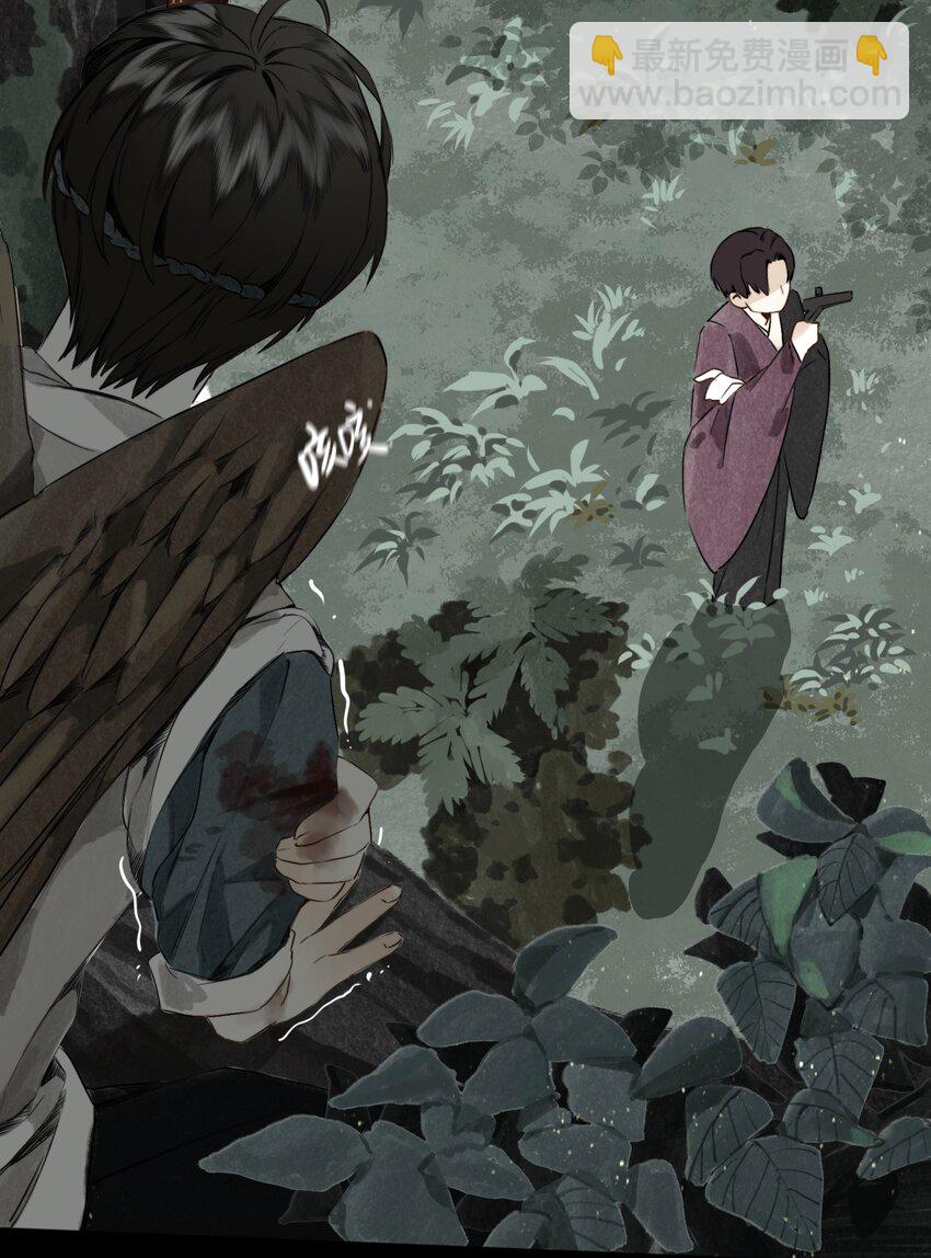 028 无妄之罪-第29话