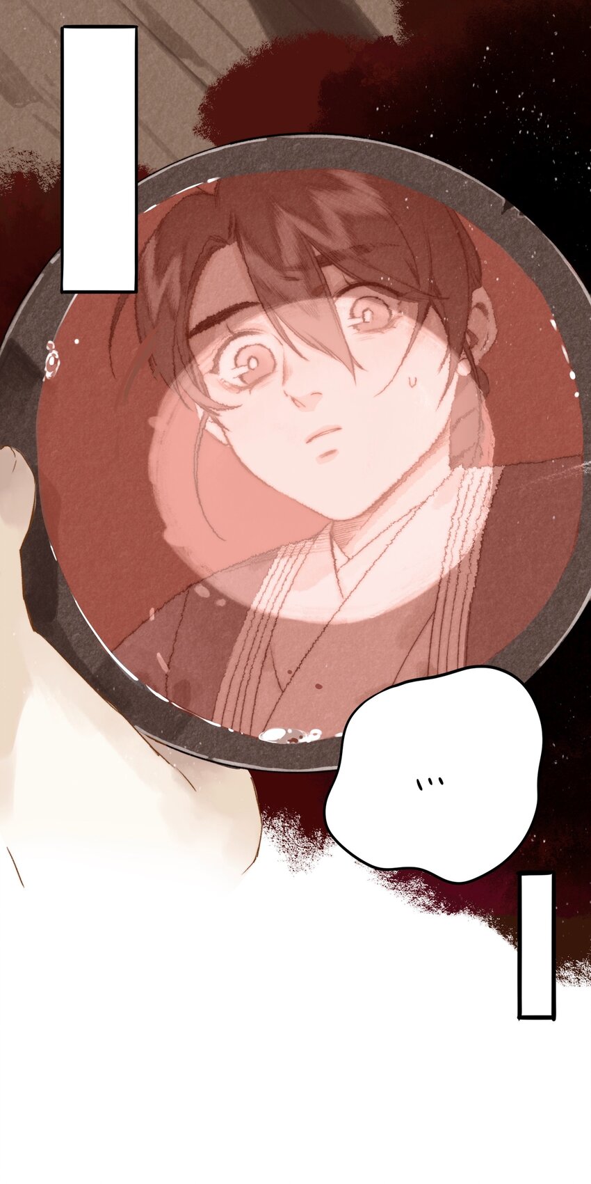 030 连理酒-第31话