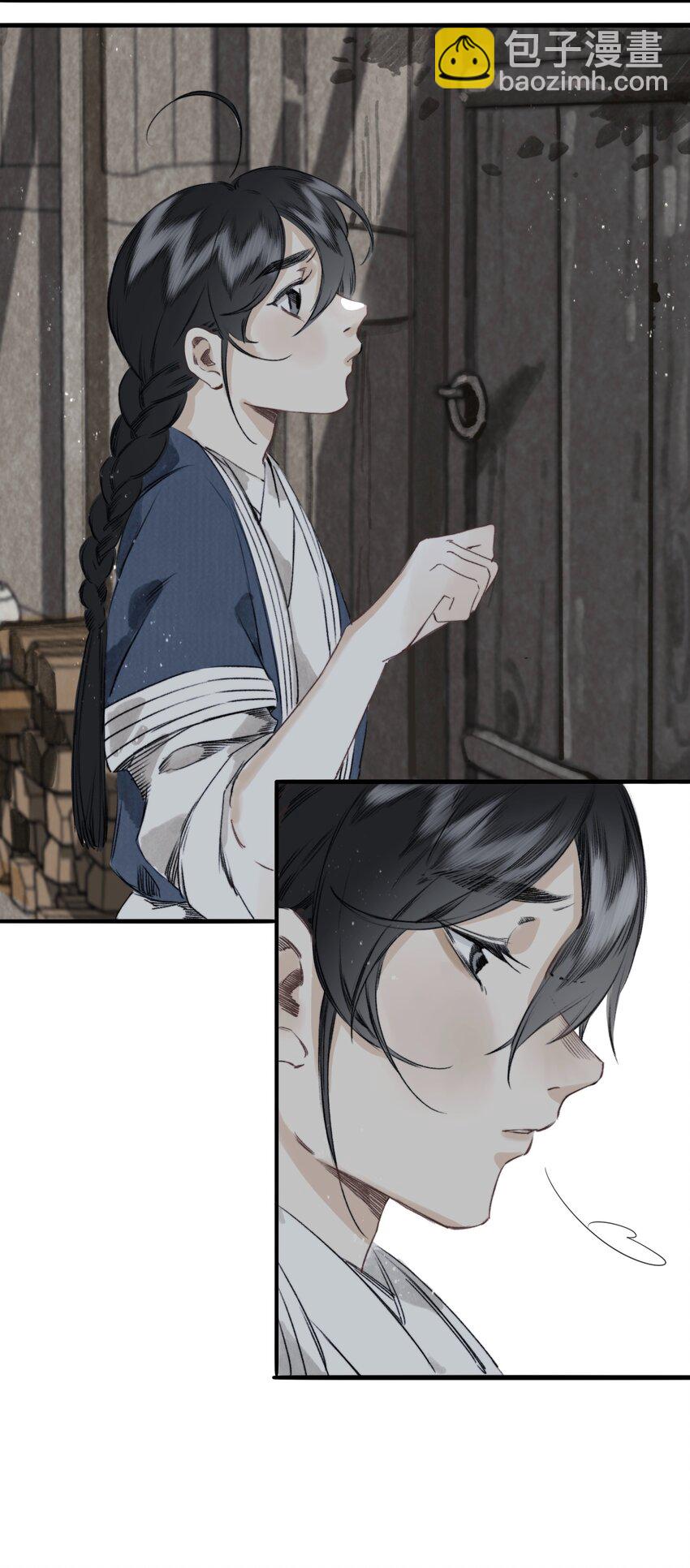 030 连理酒-第31话