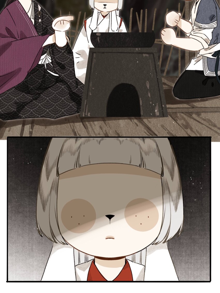 030 连理酒-第31话