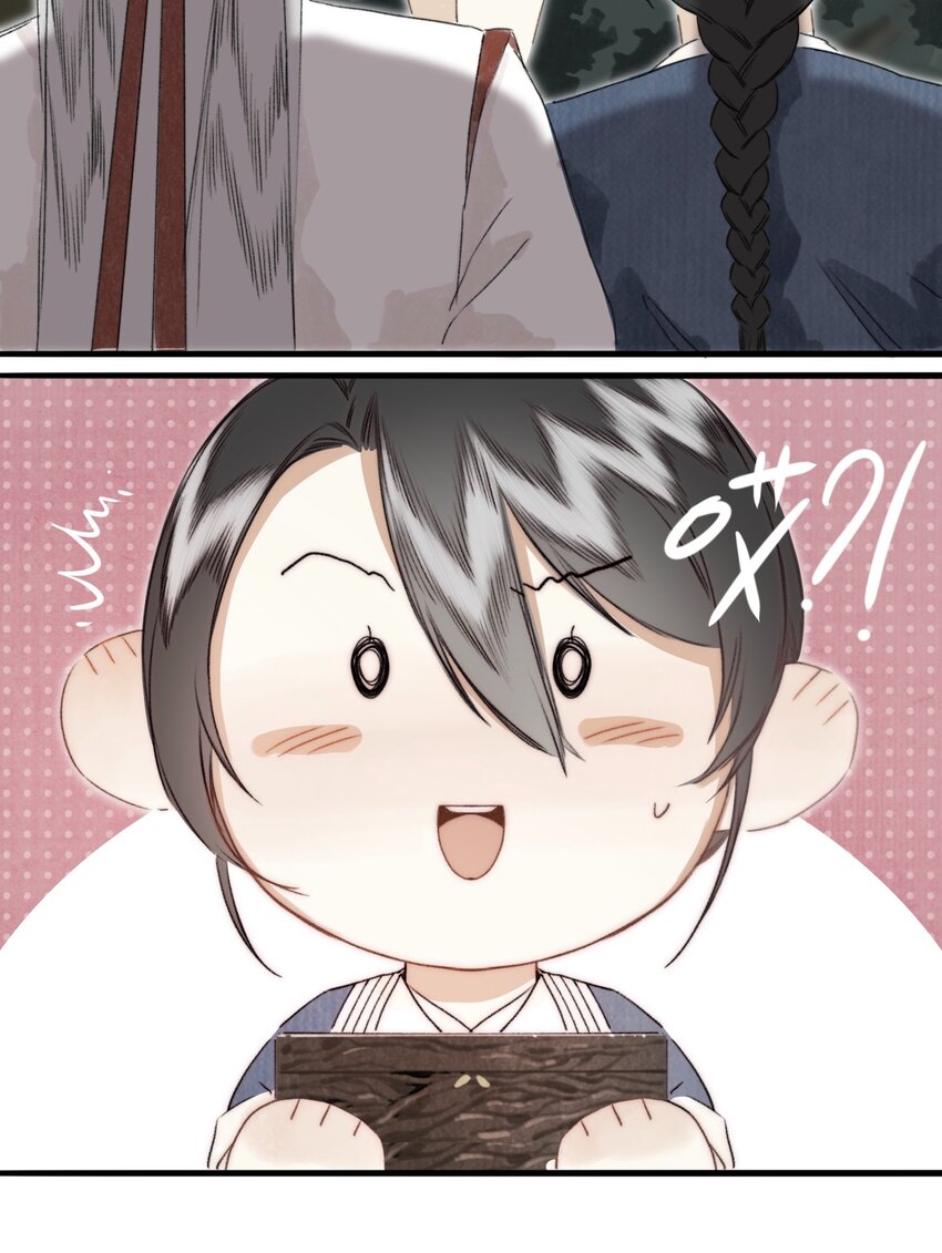 035 脱罪的条件-第37话