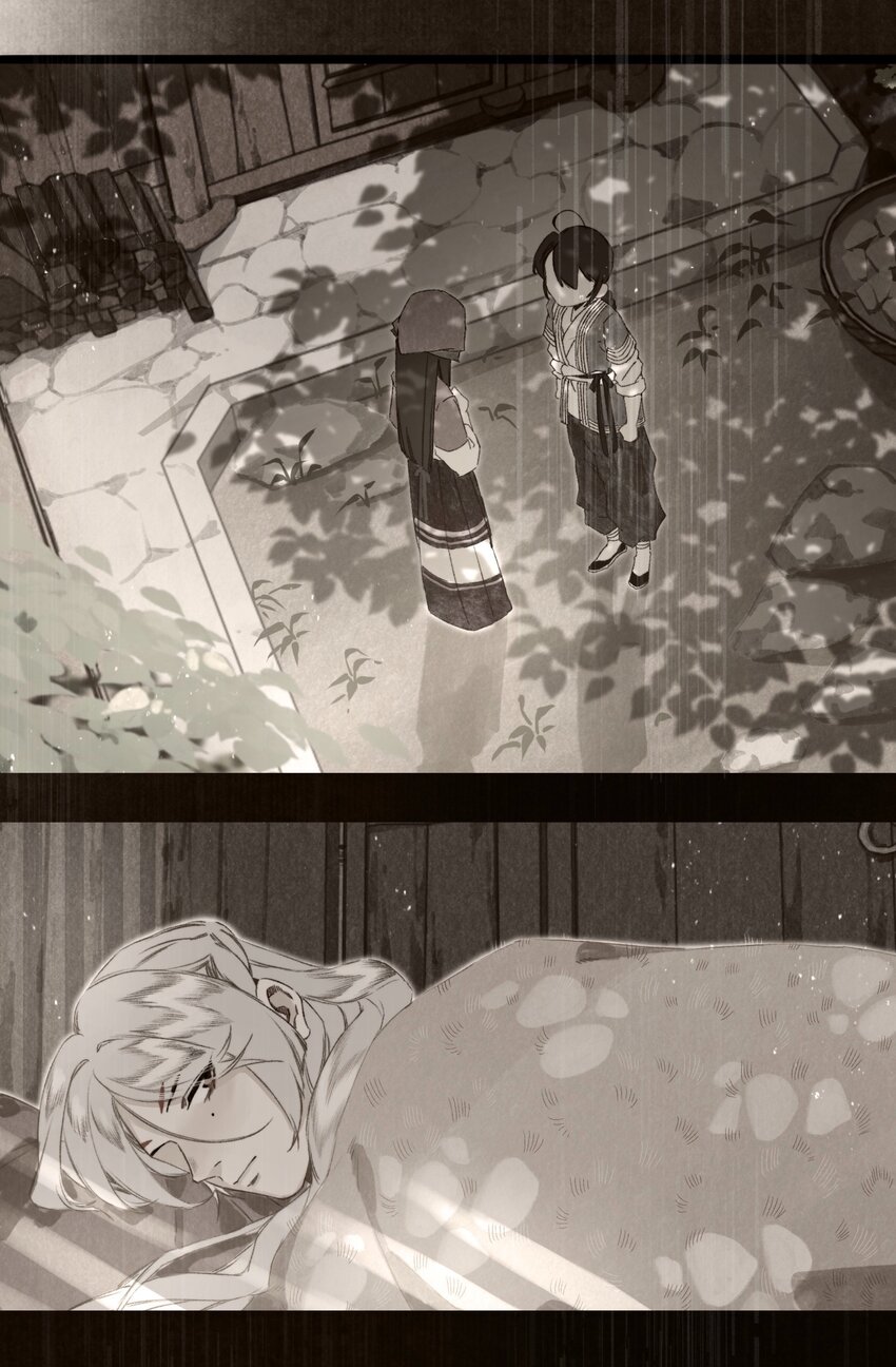 035 脱罪的条件-第37话