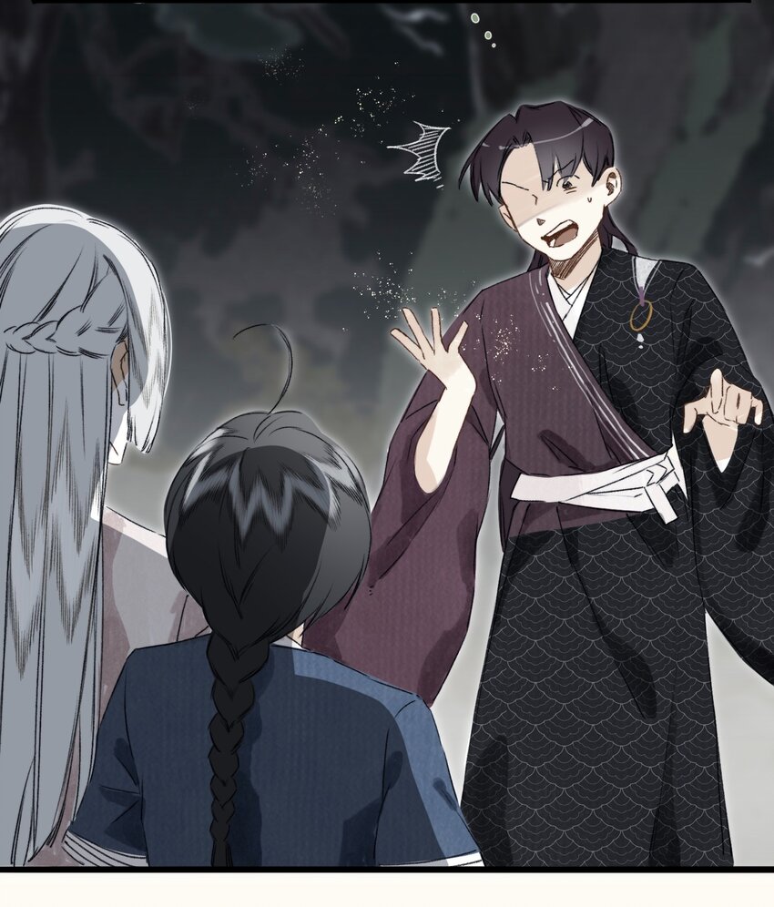 035 脱罪的条件-第37话