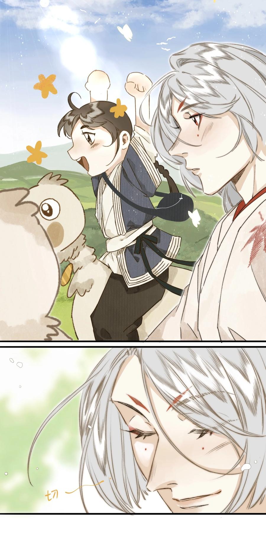 036 宿敌与故交-第39话