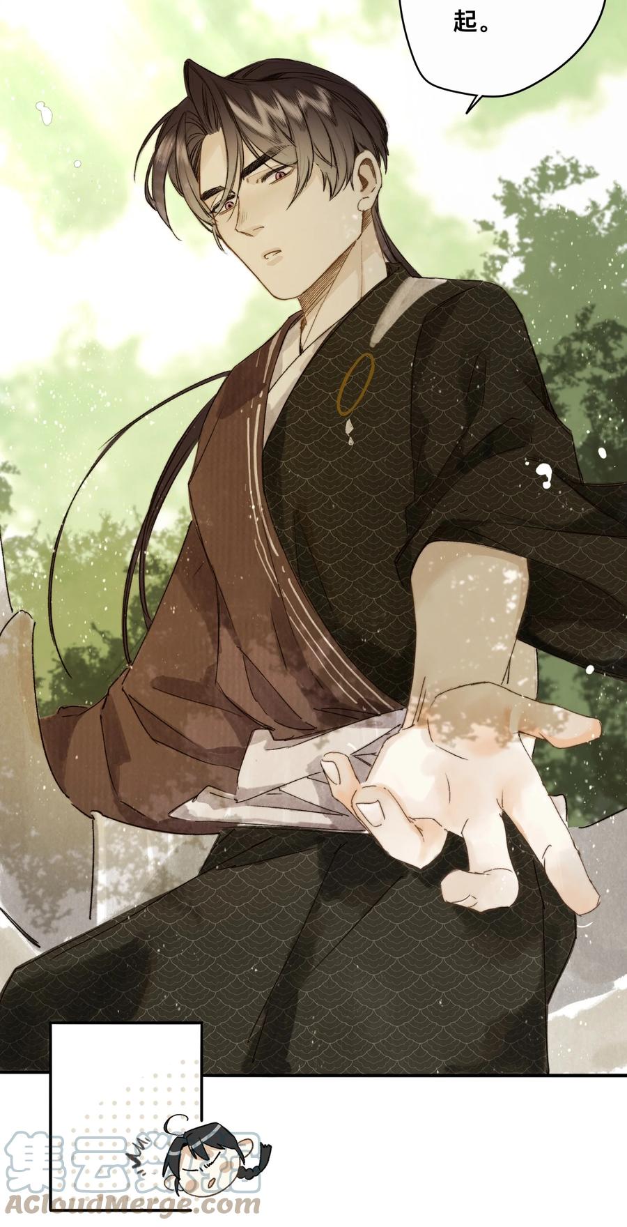 036 宿敌与故交-第39话