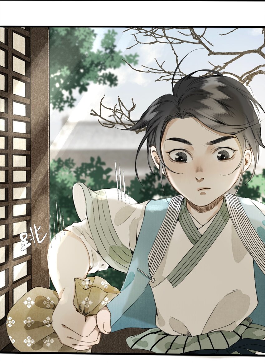 007 口是心非-第7话