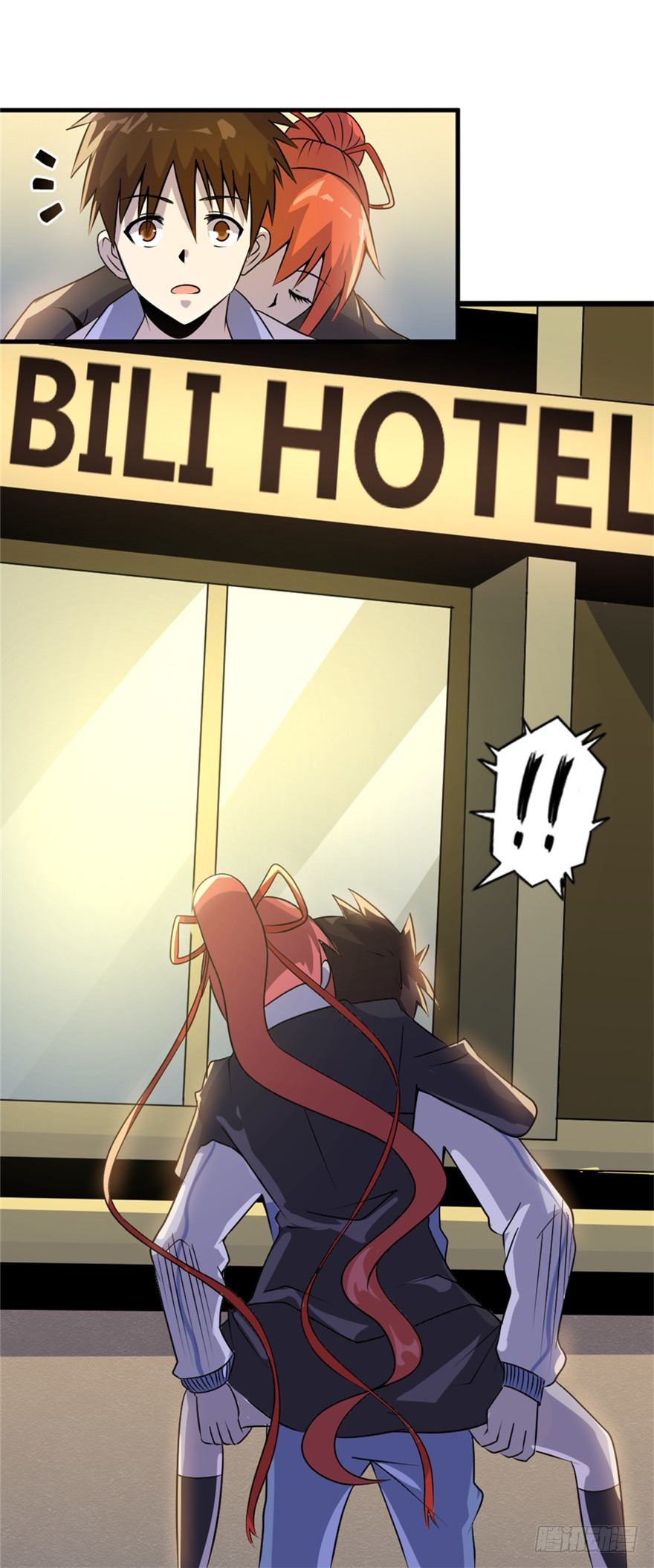 012顾全大局-第13话