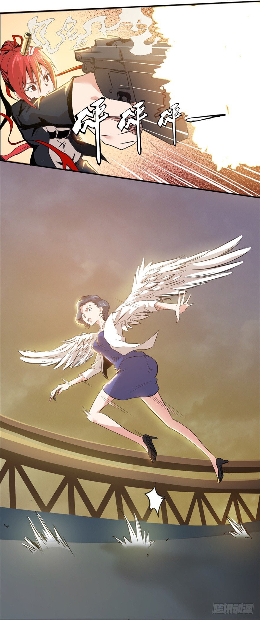 002必须死-第3话