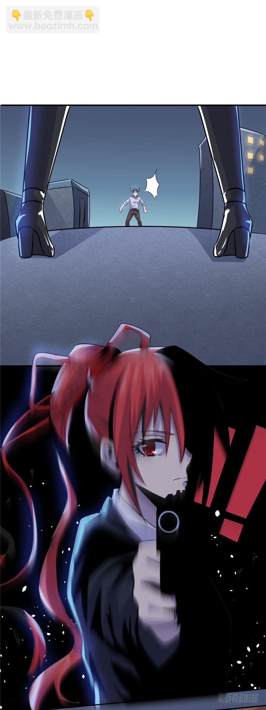 006杀与被杀-第7话