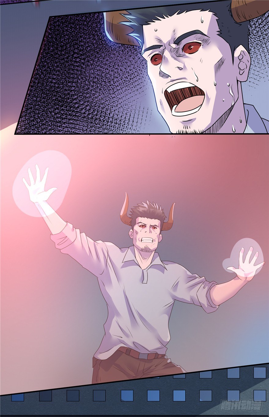 006杀与被杀-第7话