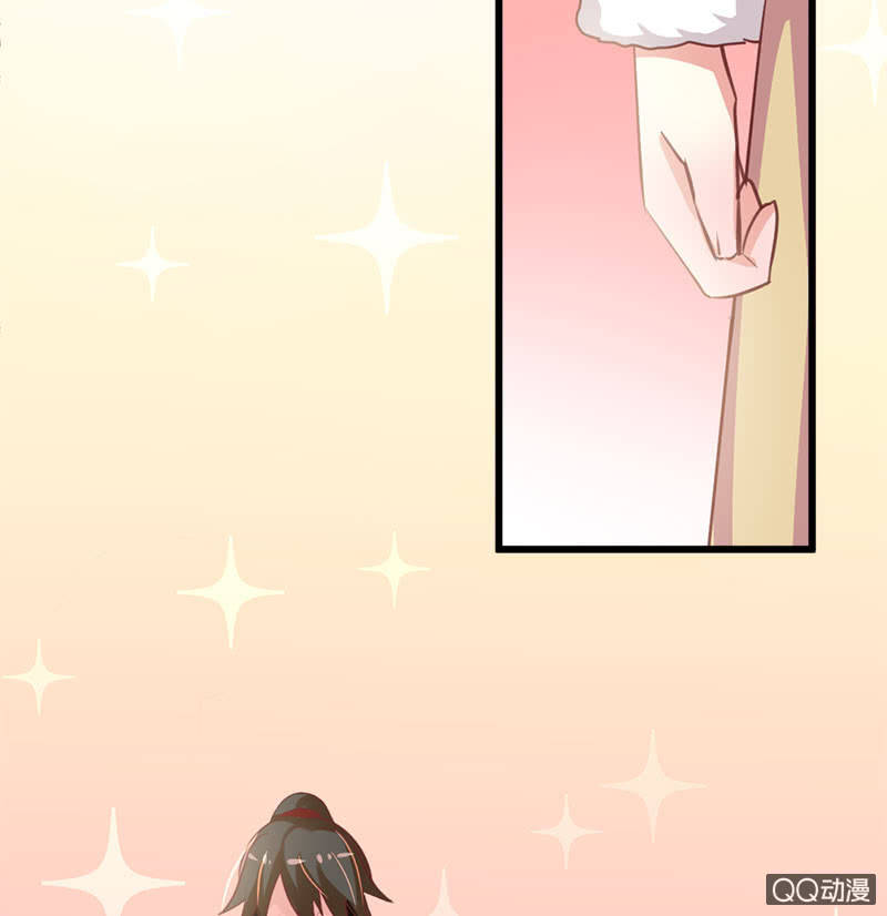 情人劫-番外-第105话