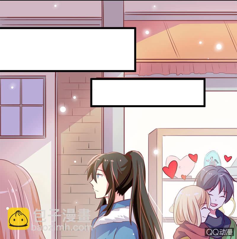 情人劫-番外-第105话