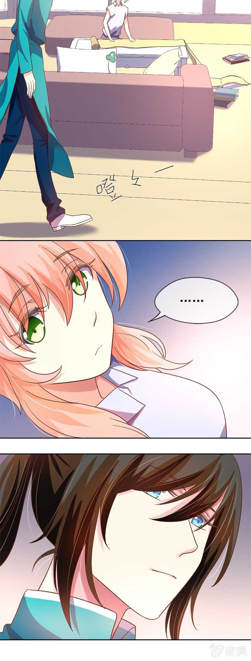 救命的东西是？（下）-第45话