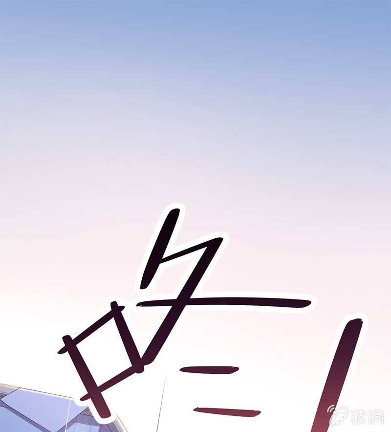 关心则乱-第61话