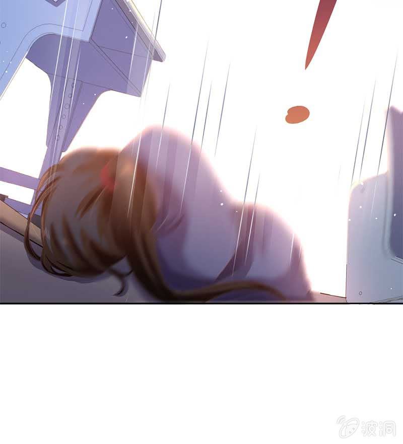 关心则乱-第61话