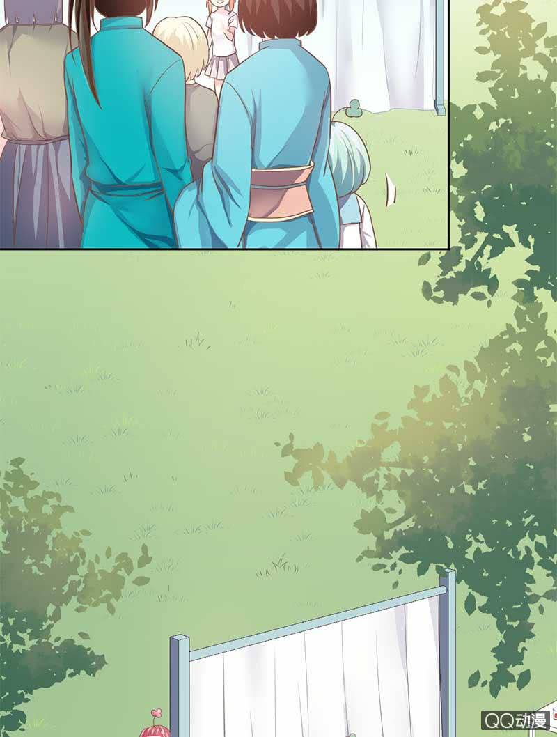 默契游戏-第67话