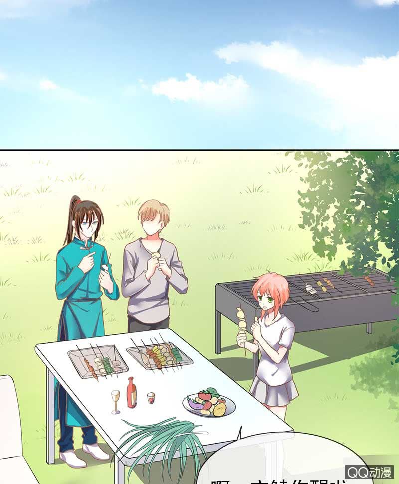 默契游戏-第67话