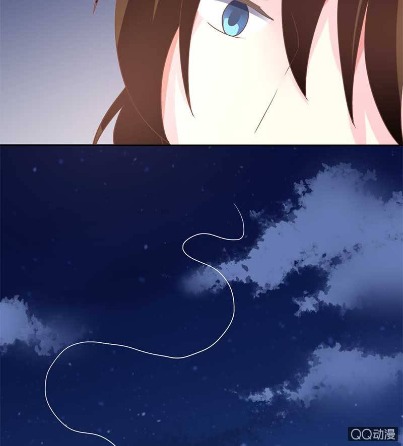 玄鲤的愿望-第75话