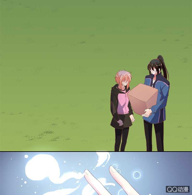 玄鲤的愿望-第75话