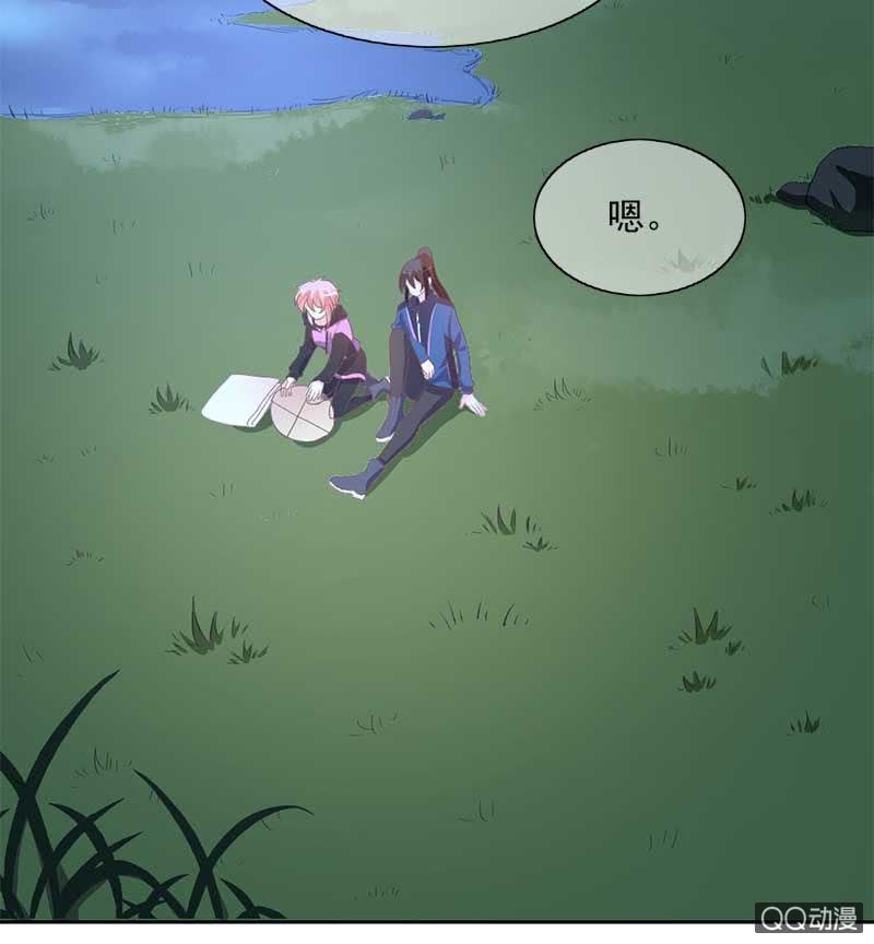 玄鲤的愿望-第75话