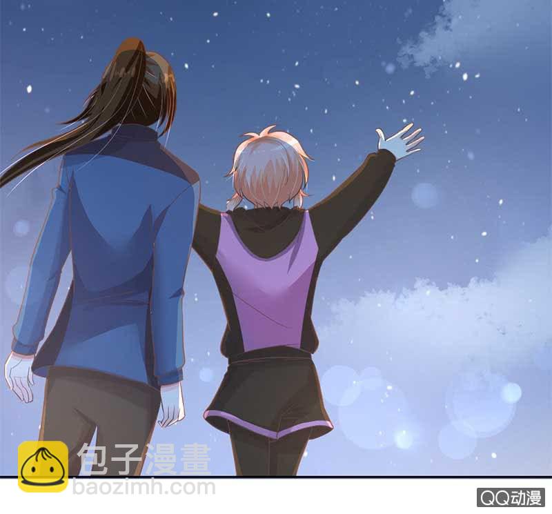 玄鲤的愿望-第75话