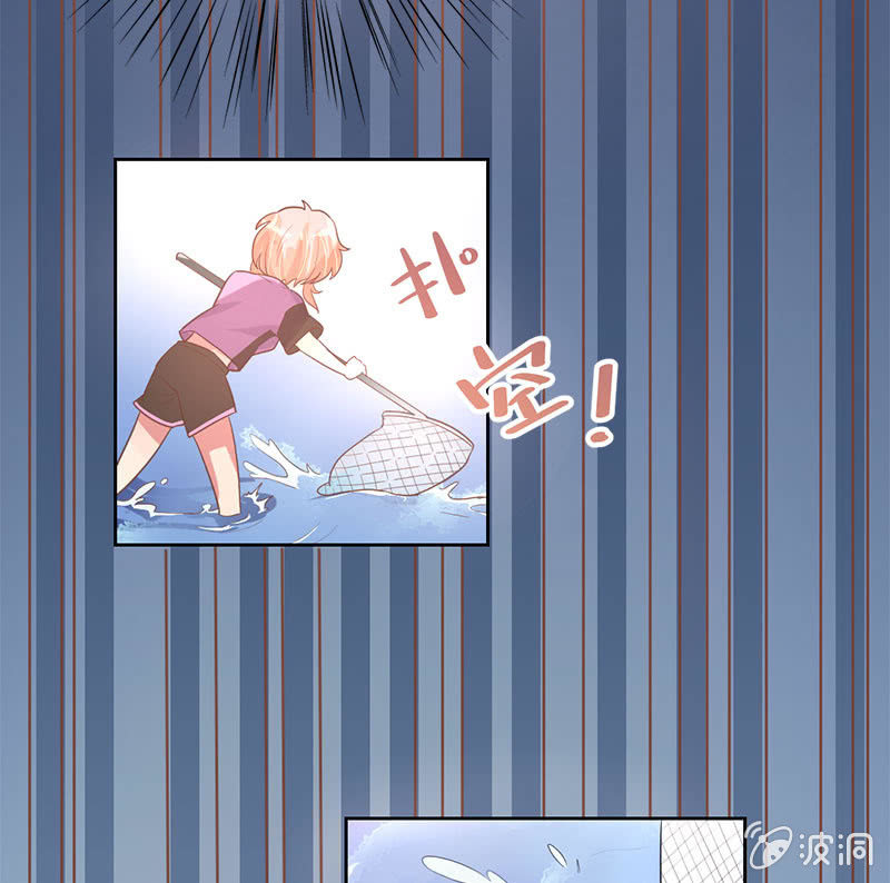 捞鱼-第79话
