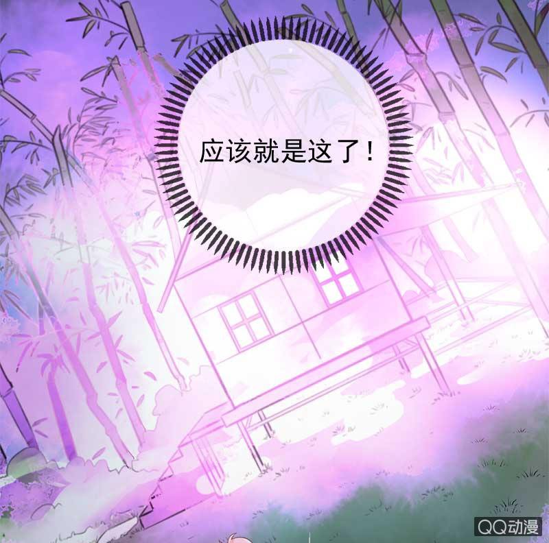 全家福-第87话